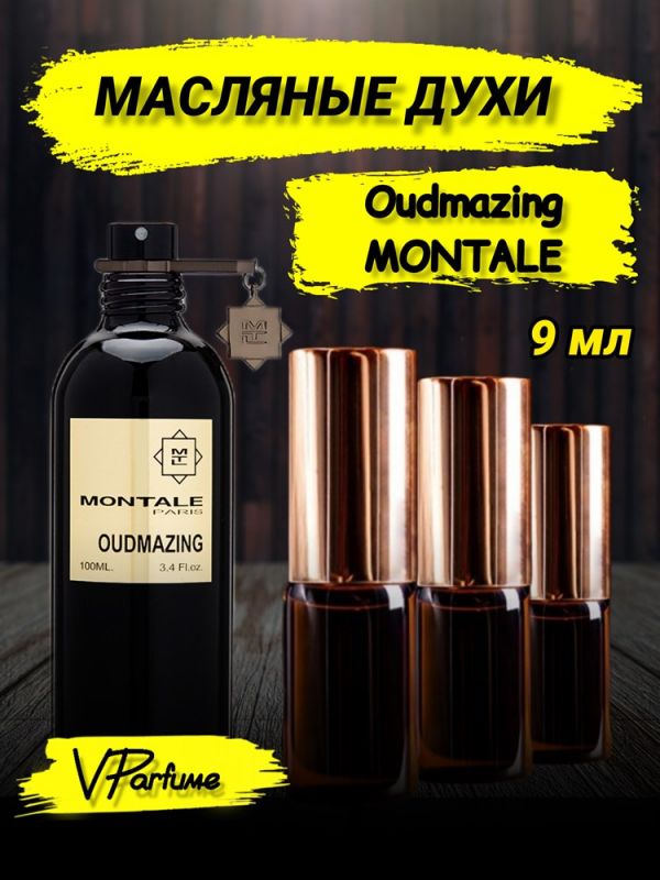 Montale Oudmazing oil perfume (9 ml)